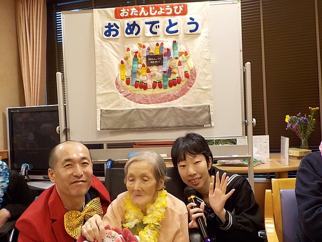 お誕生日会♪