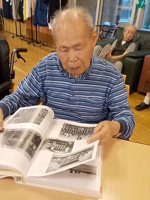 雑誌に夢中！