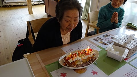 お誕生日おめでとうございます！