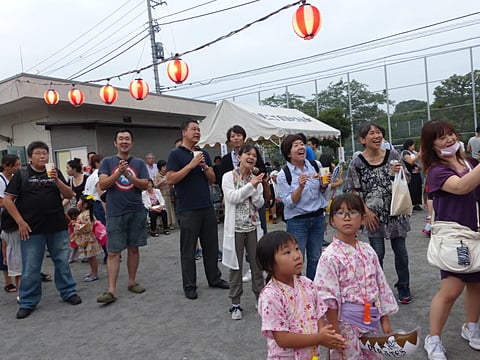 博水の郷、応援団です！