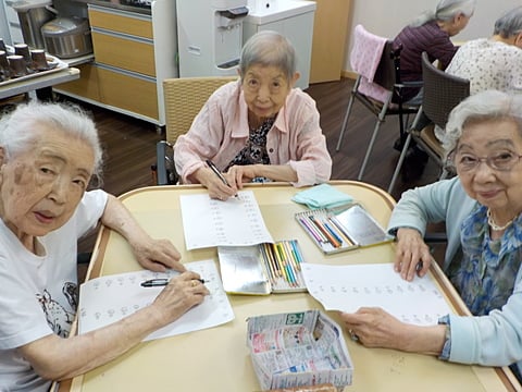 漢字クイズ、魚へんです！