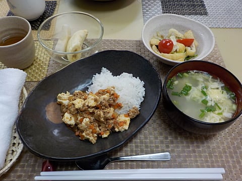 だんち特製、麻婆豆腐丼です！