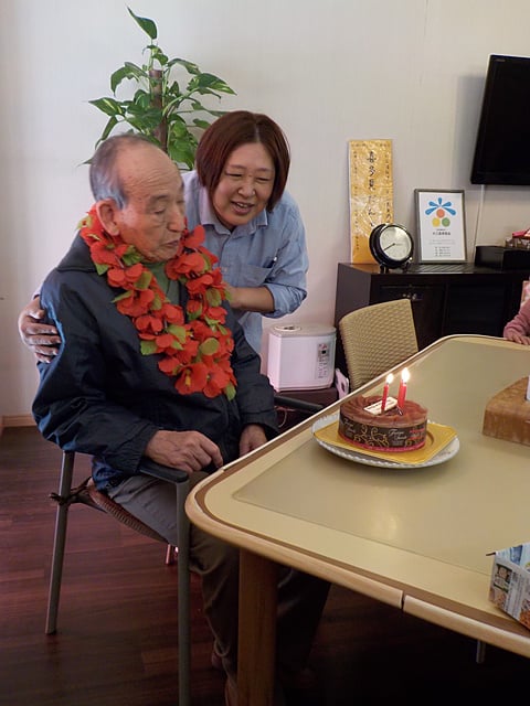 お誕生日おめでとうございます！