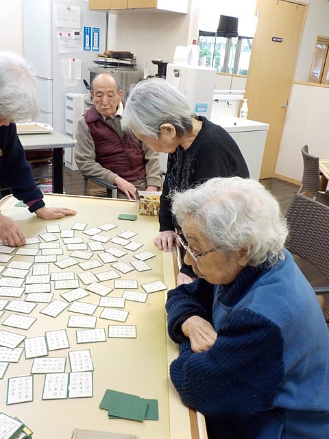 熱中！百人一首です！