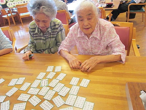 百人一首に集中しています！